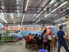 大堂-明记海鲜大排档(巽寮湾店)