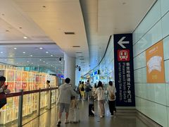 -南昌昌北国际机场