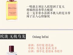 -日上免税行(浦东机场五店)