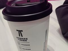 -肯德基(东安路站店)