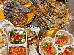 -允辛家·自助泥炉烤肉(九亭店)