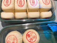 乳酪蛋黄-泸溪河桃酥(秦淮夫子庙一店)