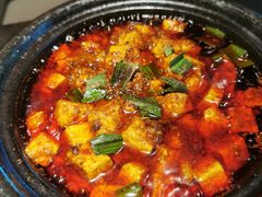 麻婆豆腐-万重锦·人文川菜馆(骡马市店)