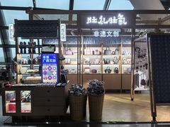 -南宁吴圩国际机场-T2航站楼