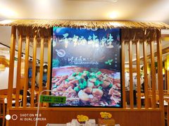 -武松家(翠微百货大成路店)