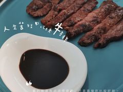 土耳其提高牛扒-穆光土耳其餐厅(宣礼店)