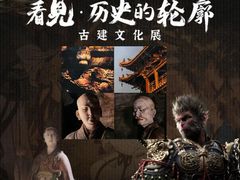 -吴良材眼镜(七重天新视场店)