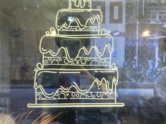 -花间烘焙BLossom Bakery