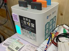 -中国体育彩票中国福利彩票(福佑门商厦店)