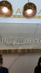 -小阿福儿童摄影(华中智谷店)