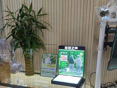 -自然之声助听器·呼吸机(和平店)