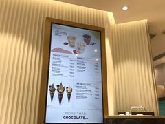 -GODIVA(万象城店)