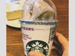 蓝莓麦片酸奶杯-星巴克(来福士2F店)