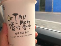 -唐沫茶兮(首山店)