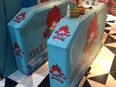 -火宴山海鲜自助火锅(酱园店)