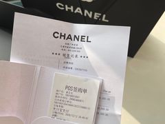 -CHANEL(恒隆广场店)