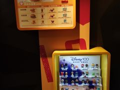 -麦当劳(一德路店)