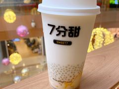 芒果西米露-7分甜(圆融广场店)