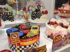 -味多美蛋糕(新和平里店)