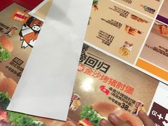 -汉堡王(房山绿地缤纷城店)