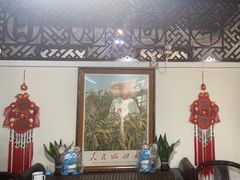 -人民公社大食堂(顺义总店)