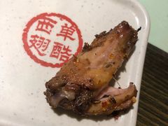 -西单翅酷(西单店)