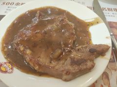 -芭菲盛宴·环球美食(袁家岗店)