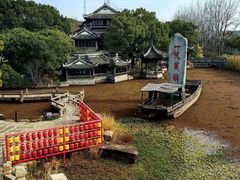 -韩湘水博园