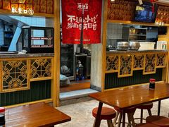 -再回首(中天健广场店)