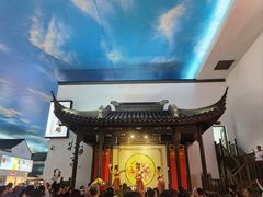 -苏州味道(阳澄湖服务区店)