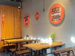 -四喜小胖·北京涮肉(五道营店)