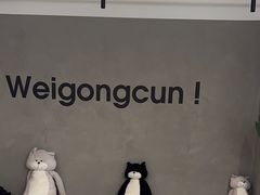 -Cappucimeow猫咪咖啡馆(韦伯时代店)