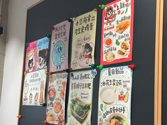 -小豆海棠(嘉兴路店)