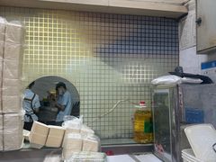 -腾元生煎(西华路店)