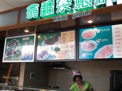 -海口骑楼小吃街