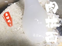 -帝一铭家宴(板塘店)