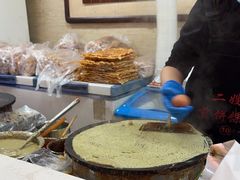 -清真·二嫂子煎饼果子(鼓楼旗舰形象店)