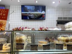 -白玉兰食品甜凤店(合生汇店)