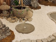 -上海丽笙精选海仑宾馆·莫赛克餐厅