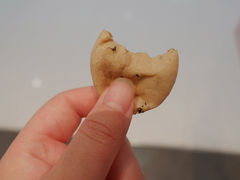 -墨茉点心局(国金街店)