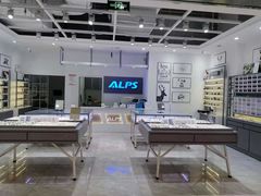 -ALPS阿尔卑斯眼镜(我格广场店)