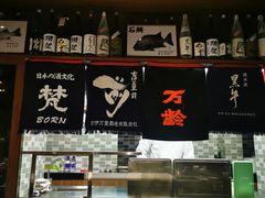 -伊藤ITO(侨福芳草地购物中心店)
