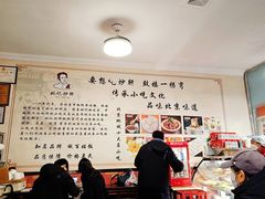 -姚记炒肝店(鼓楼店)
