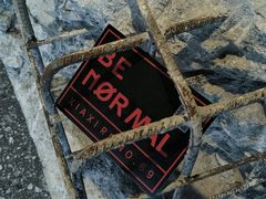 门面-BE NORMAL CAFE(霞溪路店)
