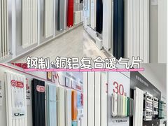-闽龙广场