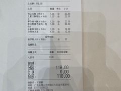 -聚家渔村·寻味顺德(大良店)