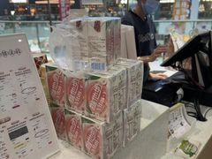 -鲜芋仙(番禺万达广场店)