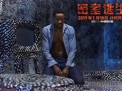 -和平影视娱乐城