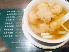 -麦奀云吞面世家(中环店)
