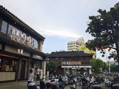 -衣裳街历史文化街区